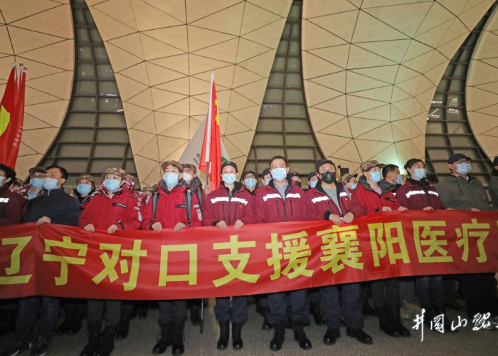 疫情期间各省对口支援湖北（湖北抗疫实行对口支援）