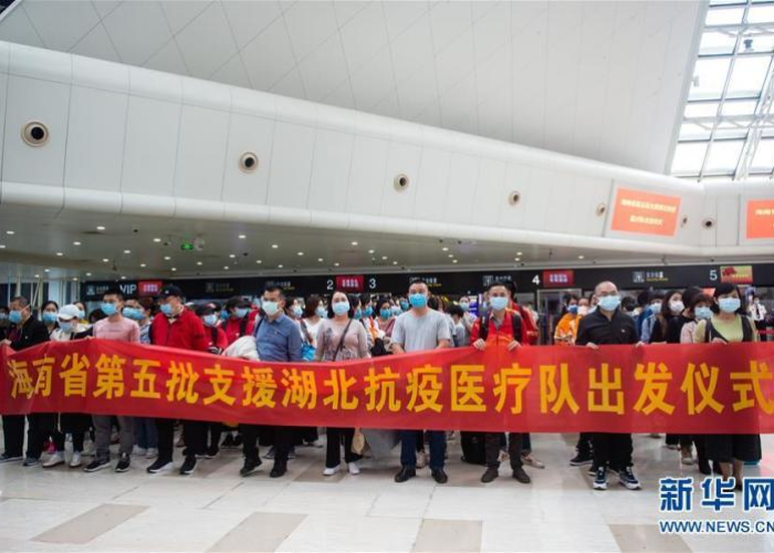 疫情期间各省对口支援湖北（湖北抗疫实行对口支援）