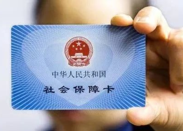 今年疫情社保断了怎么办（由于疫情社保断交了怎么办）
