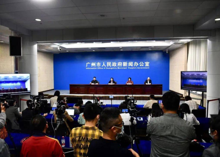 广东宣布解除疫情的新闻发布会（广东疫情防控措施解除）