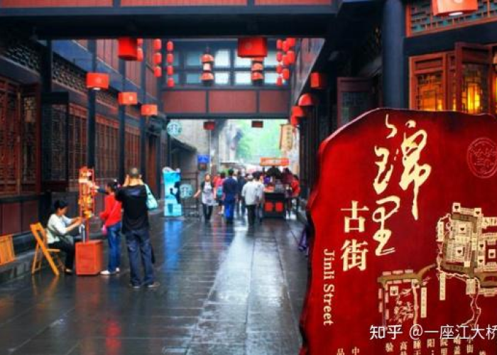 成都疫情期间可以去哪里旅游（疫情期间成都哪些地方不能去）