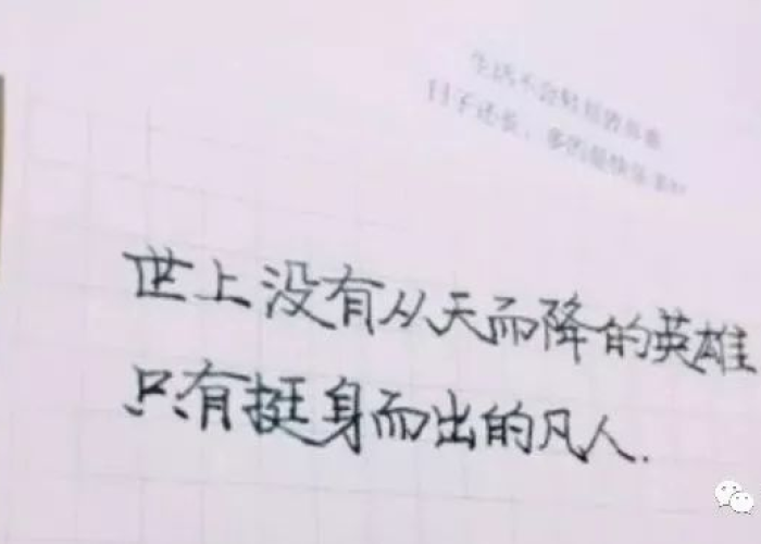 疫情从什么时候结束了（疫情是什么时间结束的）