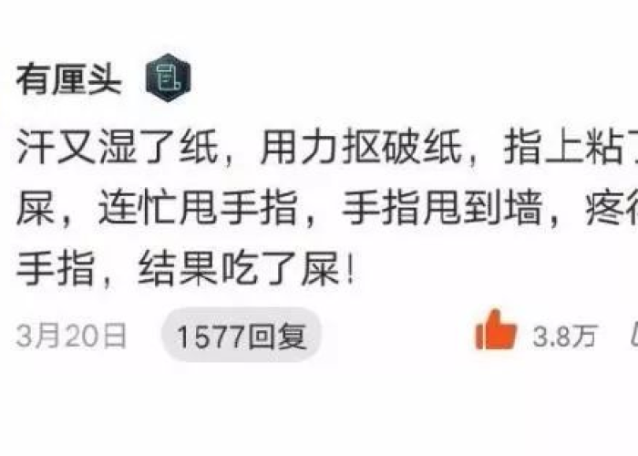 疫情从什么时候结束了（疫情是什么时间结束的）