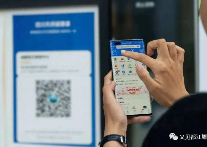 疫情放开后什么时候恢复正常（疫情放开后什么时候恢复正常上班）