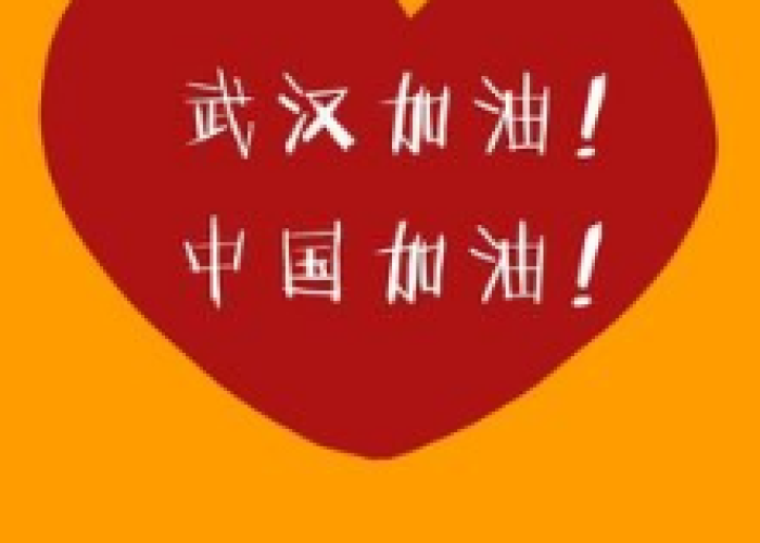 疫情到底什么时候能好（疫情到底什么时候能彻底结束）