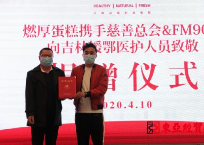 新冠疫情有多少医务人员死亡（新冠疫情有多少医务人员感染）