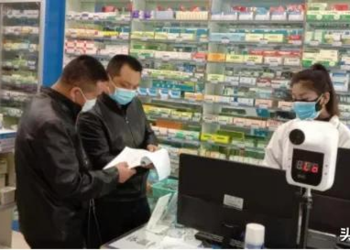 疫情期间需要准备什么药品（疫情需要备的药）