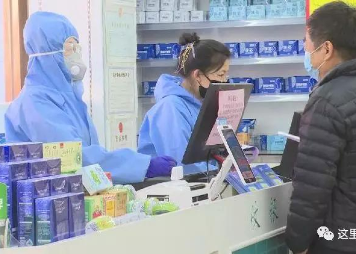疫情期间需要准备什么药品（疫情需要备的药）