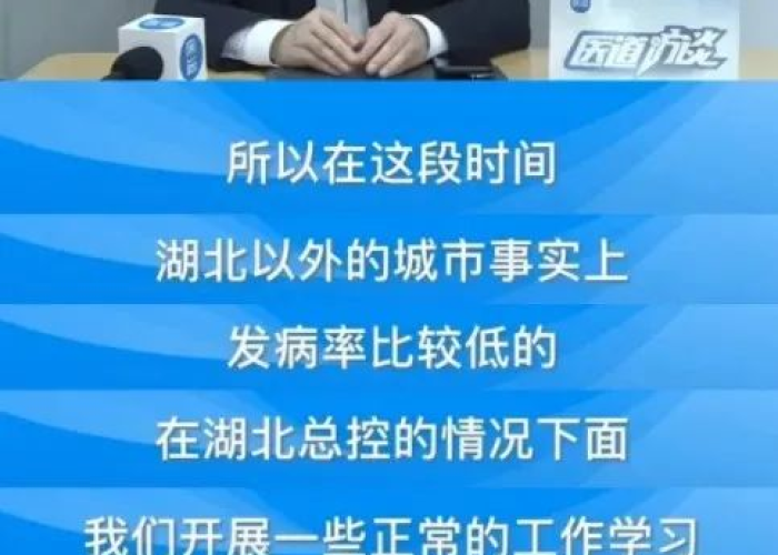 疫情还有几年能结束（疫情还有多久结束?）