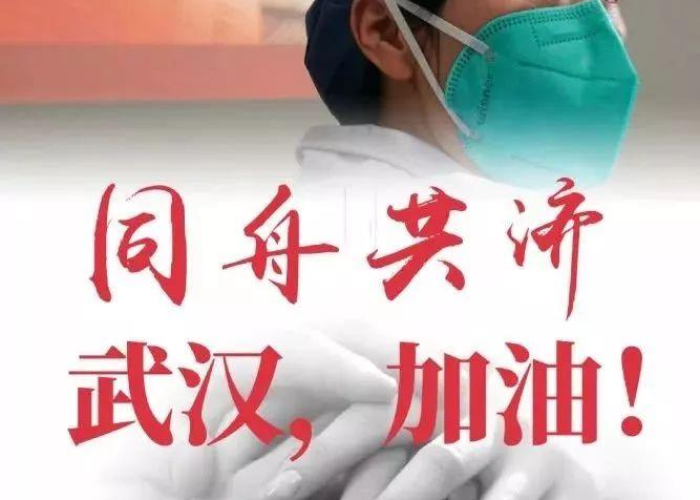 疫情间温暖的故事（疫情温暖小故事作文）