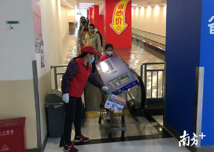 深圳宝安疫情源头（深圳宝安役情）