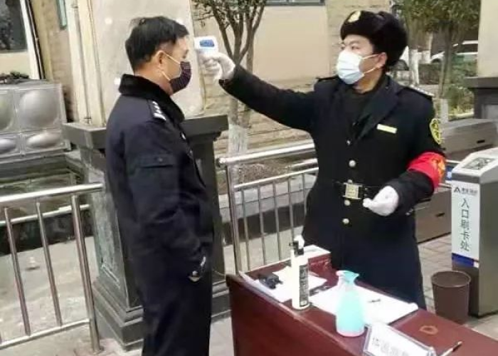 上海疫情期间物业费减免政策（物业费疫情期间有减免吗）