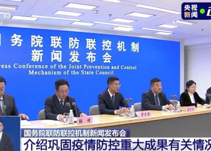 2023年疫情会彻底好吗（2023年疫情什么时候结束）