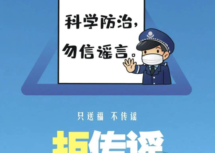 疫情期间法律追诉期是否延迟（疫情期间诉讼时效延期吗）