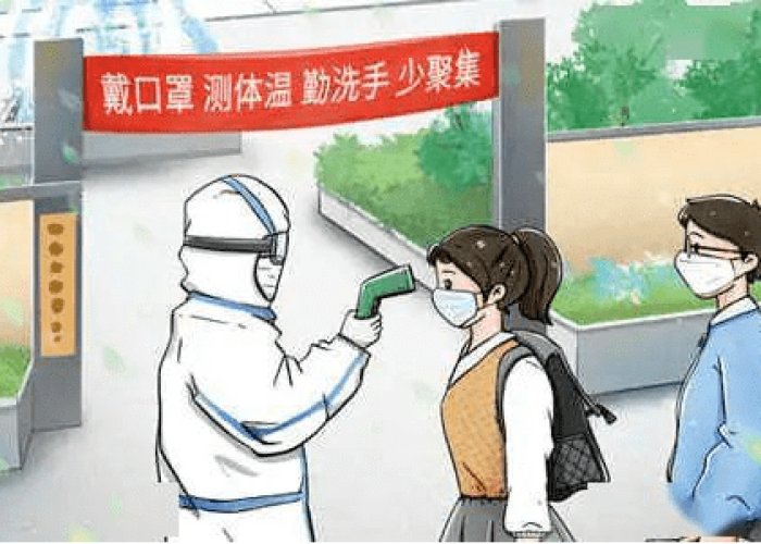 疫情期间有什么原则（在疫情期间我们需要遵守哪些法律）