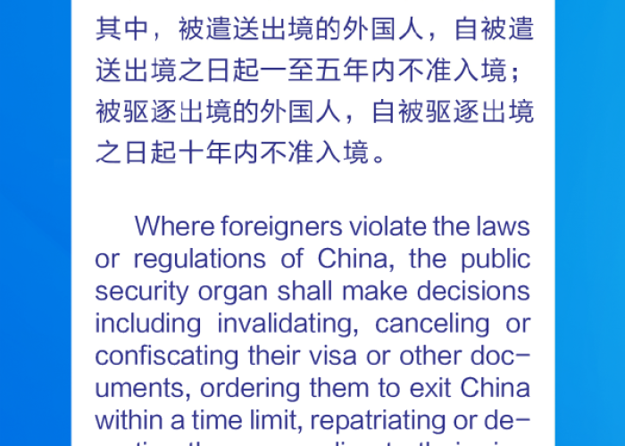 疫情期间有什么原则（在疫情期间我们需要遵守哪些法律）