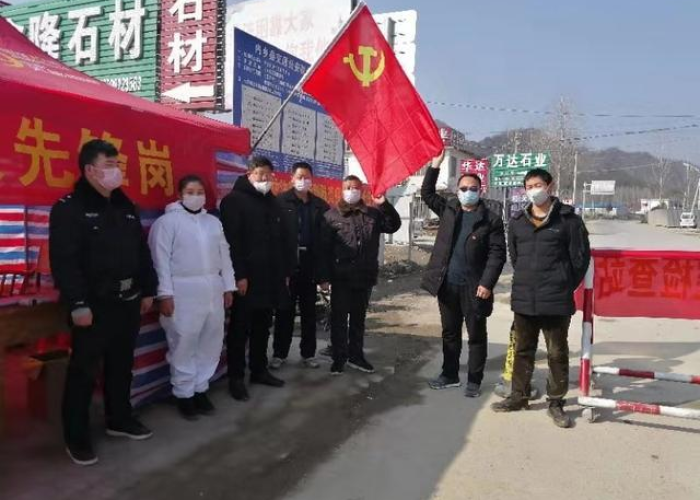 疫情防控守底线心得体会（严守防控底线）