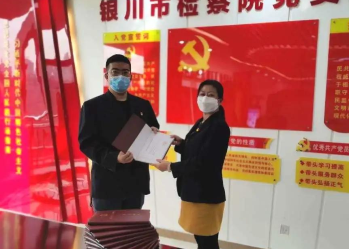疫情防控守底线心得体会（严守防控底线）