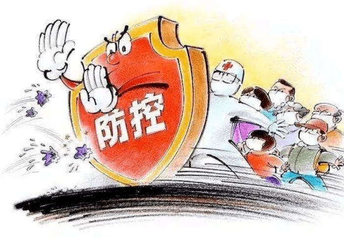 疫情前准备开同学会的句子（疫情 同学聚会）