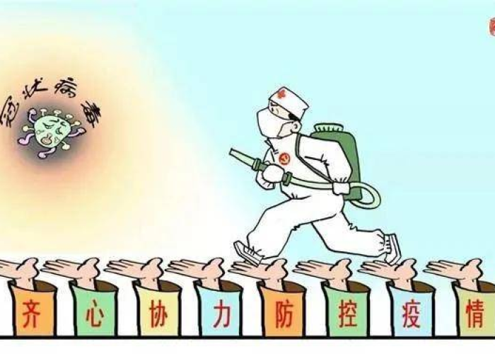 疫情前准备开同学会的句子（疫情 同学聚会）