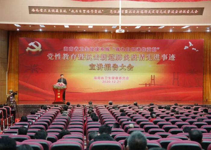 中国疫情什么时候不用隔离（疫情啥时候不用隔离）