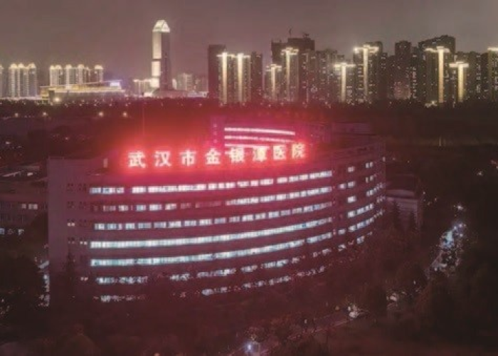 武汉疫情真正原因（武汉 疫情 原因）