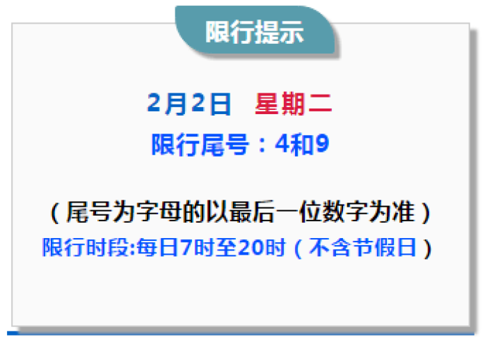 疫情期间最需要的生活物资（疫情期间生活必需品有哪些）