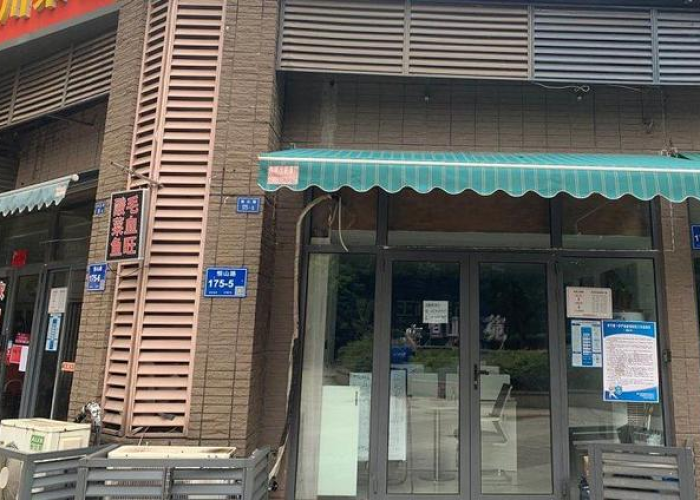 疫情放开后实体店的现状南京（南京疫情店铺什么时候可以营业）
