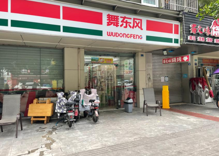2021广州疫情什么时候能解除（广州疫情估计什么时候可以全面解封）