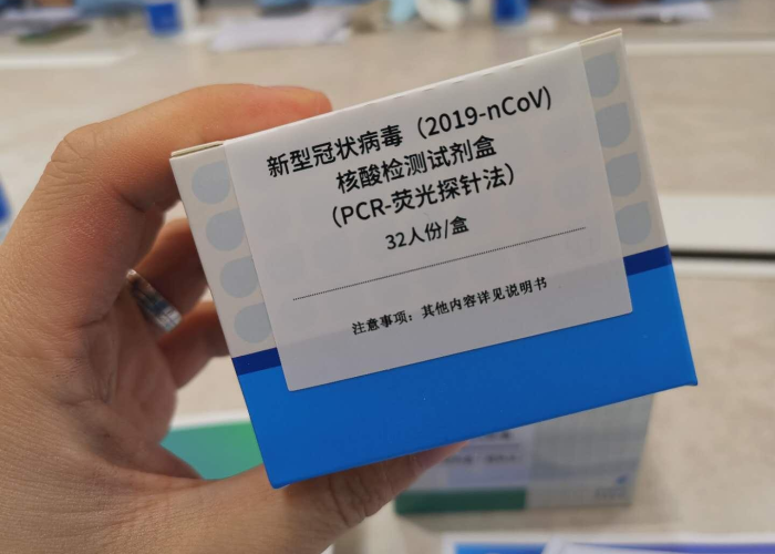 重庆疫情哪来的（重庆疫情病例源头）