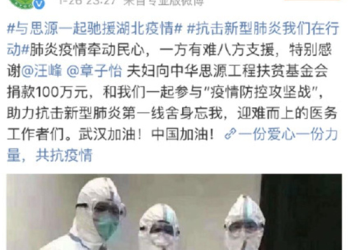 疫情期间的感人瞬间的绘画简单版（疫情期间的感人故事绘画）