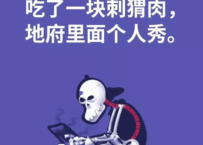 疫情何时是个头的文案（疫情啥时候是个头啊图片）