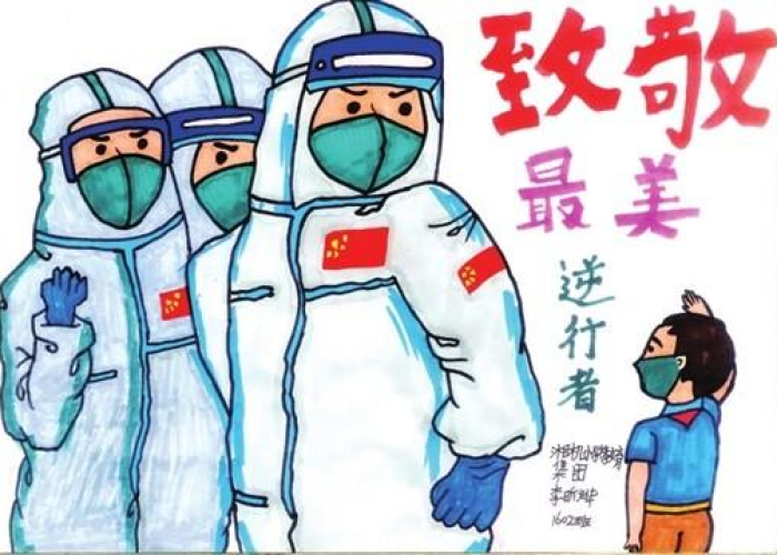 新冠疫情2020年至2030年（2020年新冠疫情席卷全国）