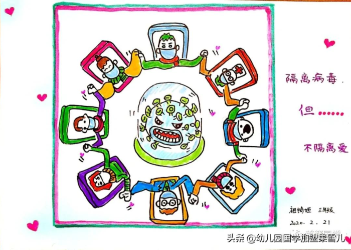 疫情下的我们作文800字以内（疫情下的我们征文800字）
