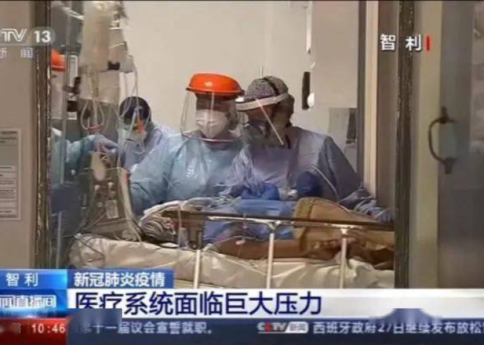 中国又有疫情了吗（国内又有疫情了吗）