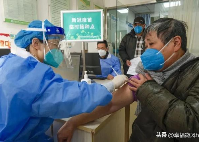 中国又有疫情了吗（国内又有疫情了吗）
