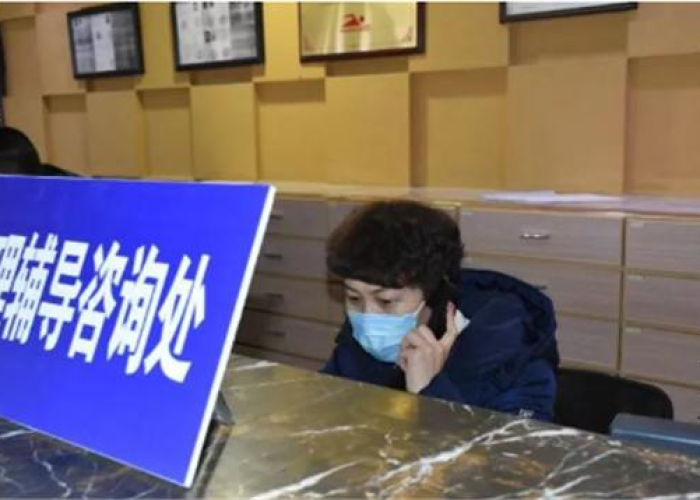 疫情期间怎么做好心理防护（2疫情期间应如何保持心理健康,谈谈你是如何做的?）
