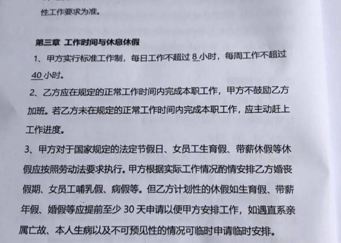 疫情封在家里一星期（疫情 在家封闭的日子）
