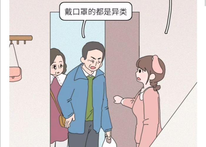 疫情封在家里一星期（疫情 在家封闭的日子）