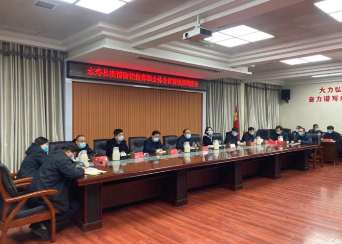 疫情放开的视频（疫情大放送）