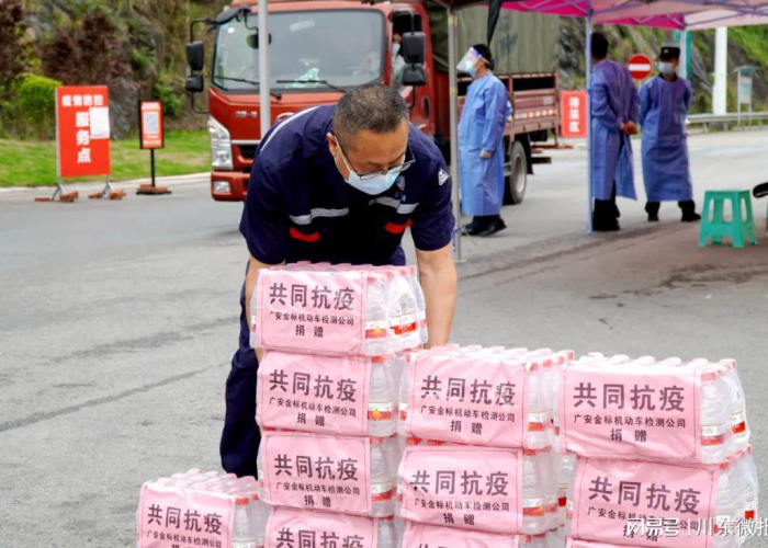 疫情期间政府发给家属的慰问品（疫情期间政府发给家属的慰问品有哪些）