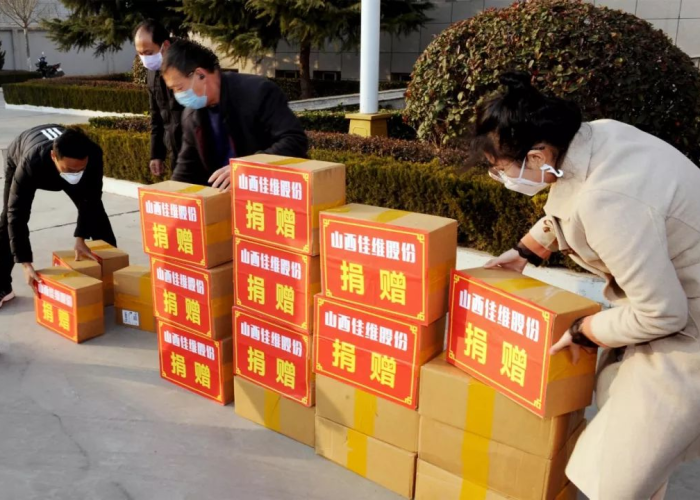 疫情期间政府发给家属的慰问品（疫情期间政府发给家属的慰问品有哪些）