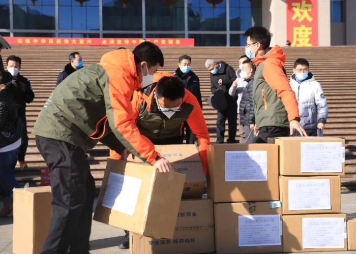 疫情期间政府发给家属的慰问品（疫情期间政府发给家属的慰问品有哪些）