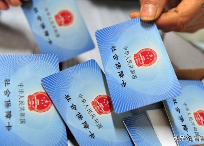 疫情三年国家医保投入多少钱（疫情医疗保险减免多少）