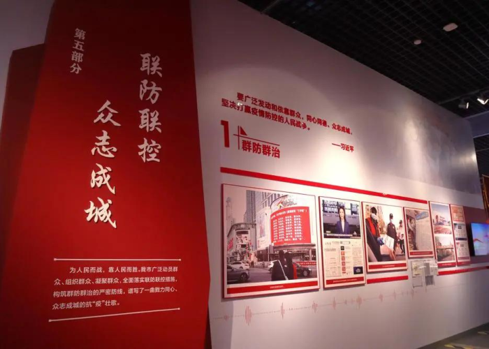 新冠疫情什么时候彻底结束天津（2020年天津疫情几月份结束的）