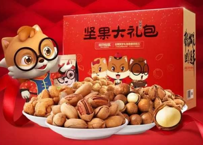 疫情间的春节英语作文带翻译（疫情下的春节作文英语）
