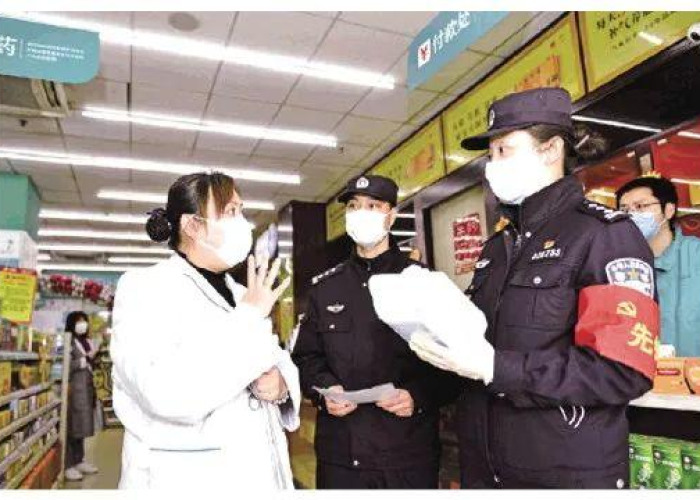 疫情三年回顾每个事件（3年疫情）