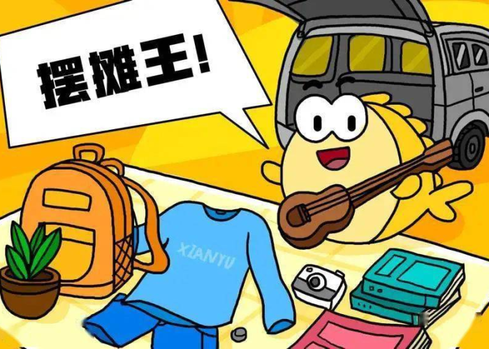 疫情突然放开的原因（疫情为什么不放假了）