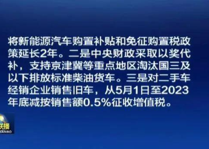疫情三年补贴多少钱（疫情3000元补贴）