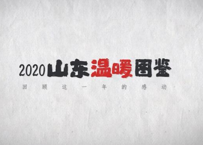 回首疫情感慨万千（回首疫情感慨万千的说说）